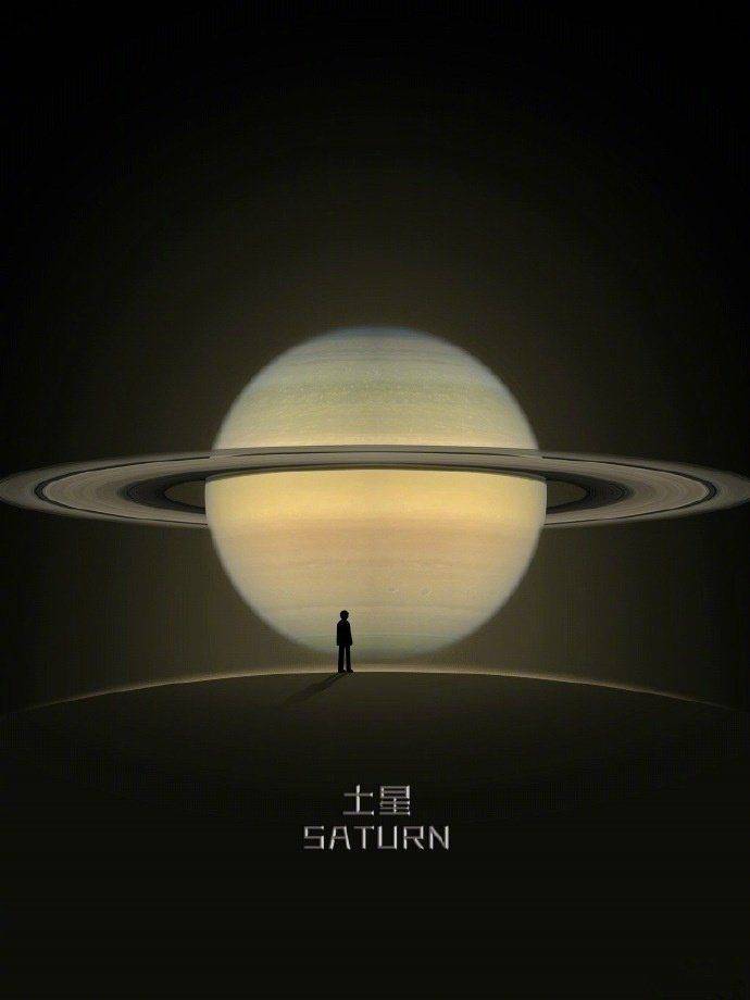 当微信开屏背景换成了其他星球你喜欢哪个