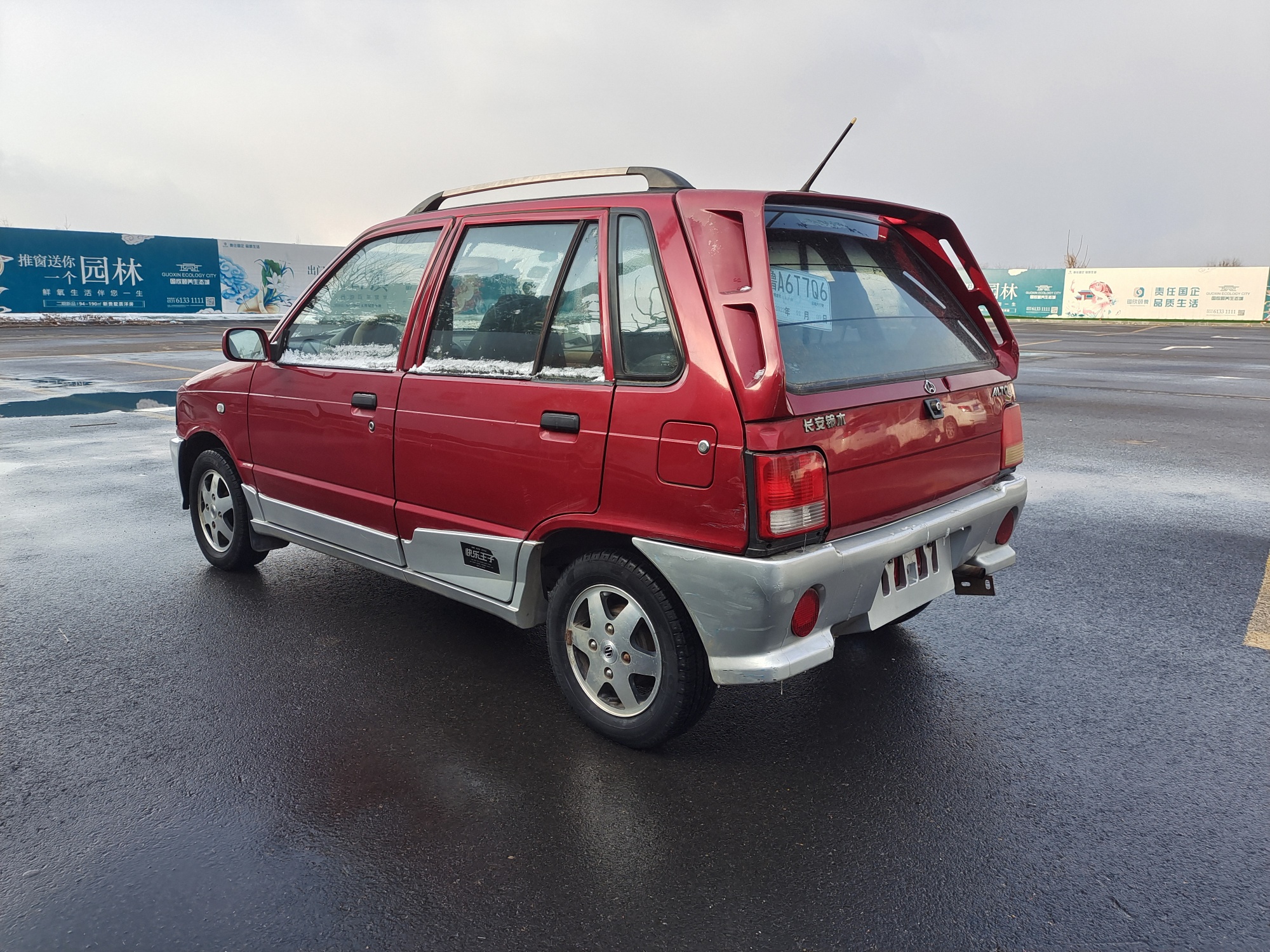 下雪没洗车09年铃木奥拓大王子